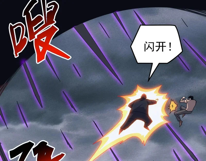 第369页