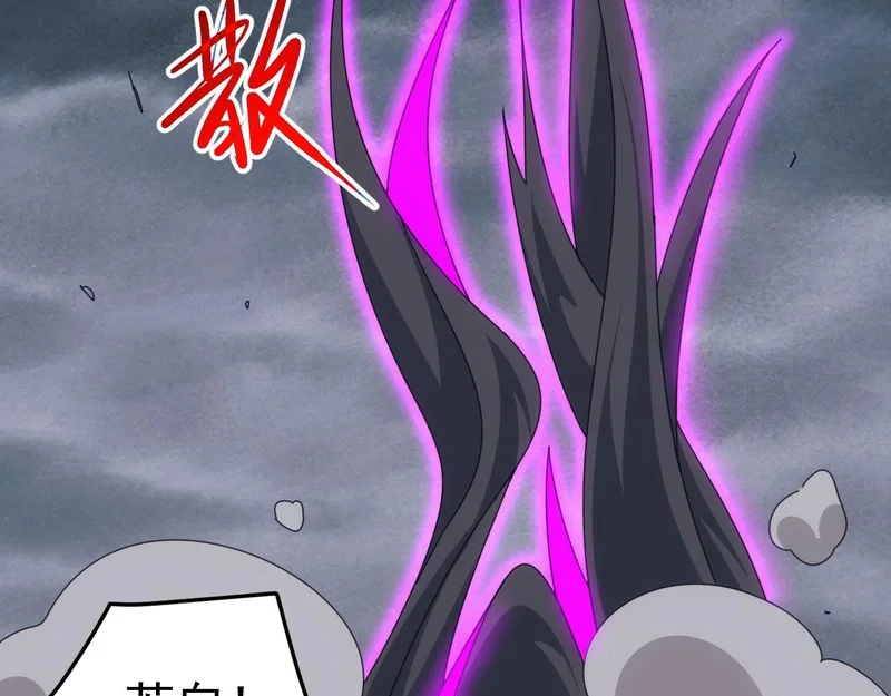 第231页