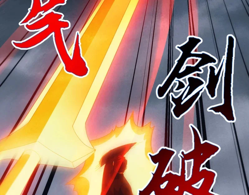 第291页
