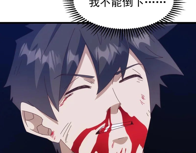 第363页