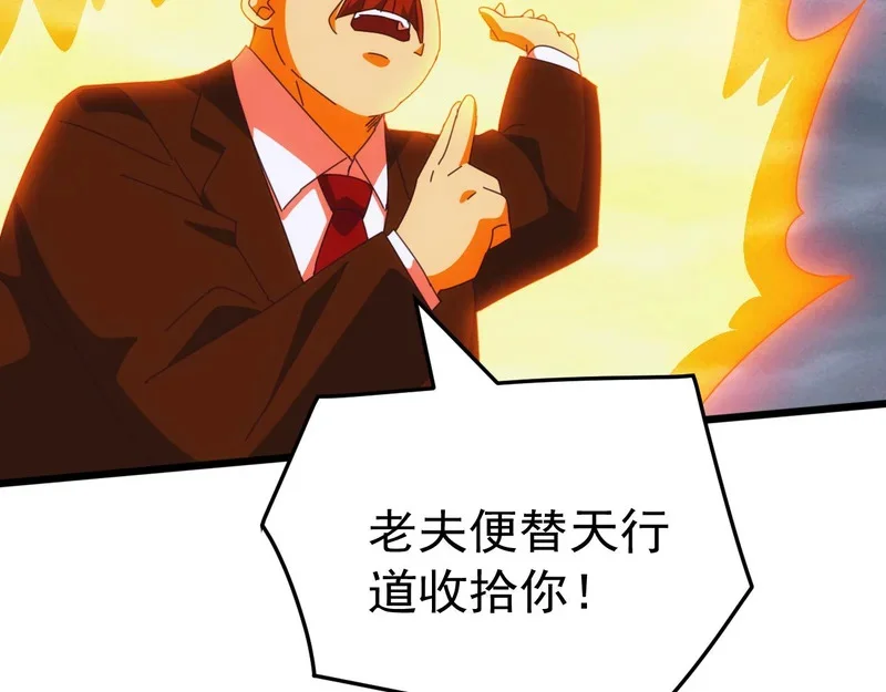 第282页