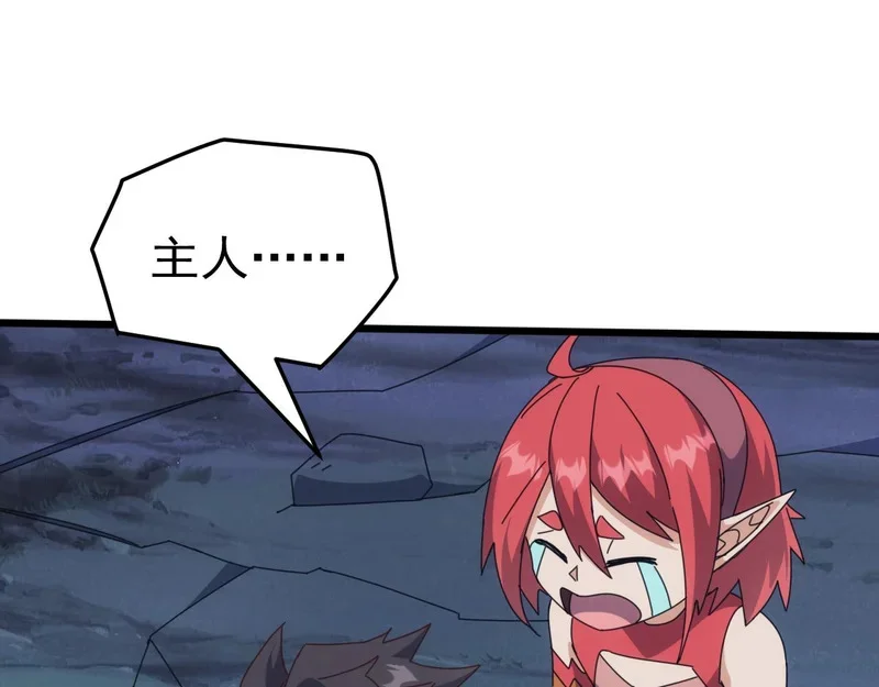 第354页