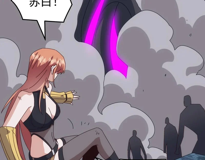 第234页