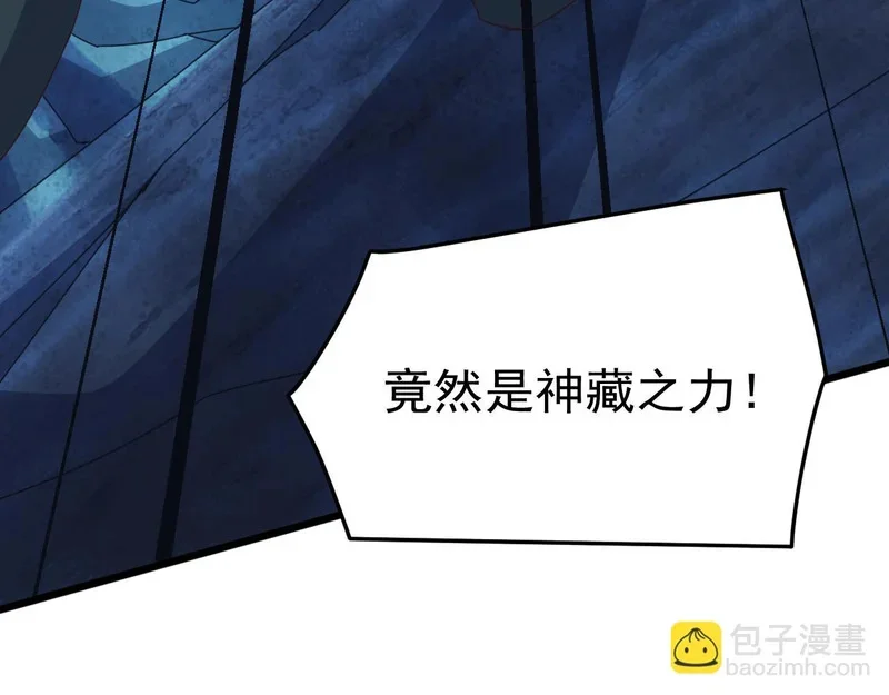 第420页