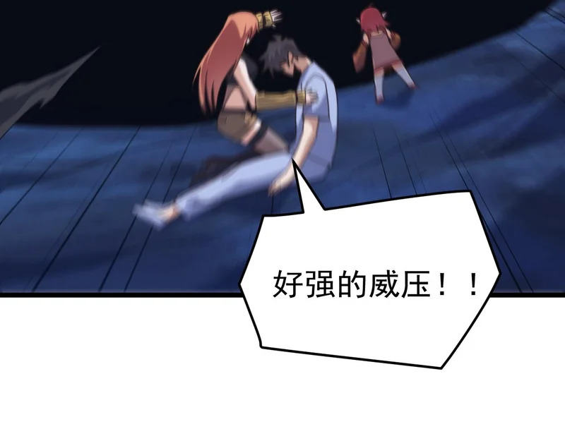 第246页