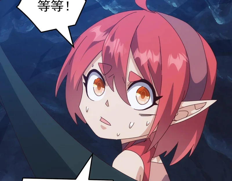 第405页