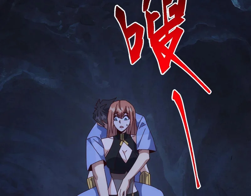 第231页