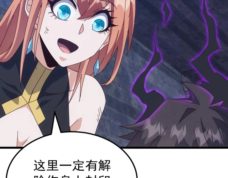 第384页