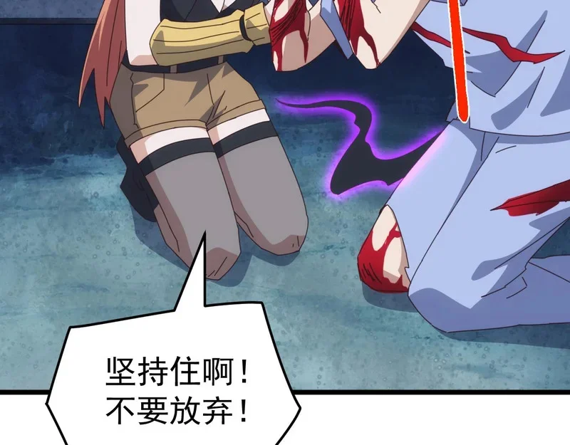 第426页