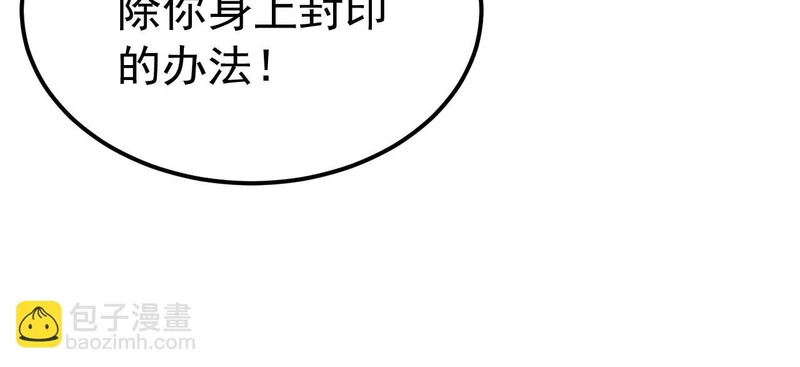 第387页