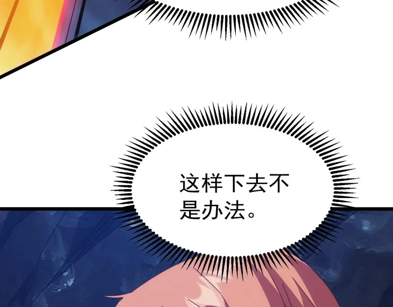 第306页