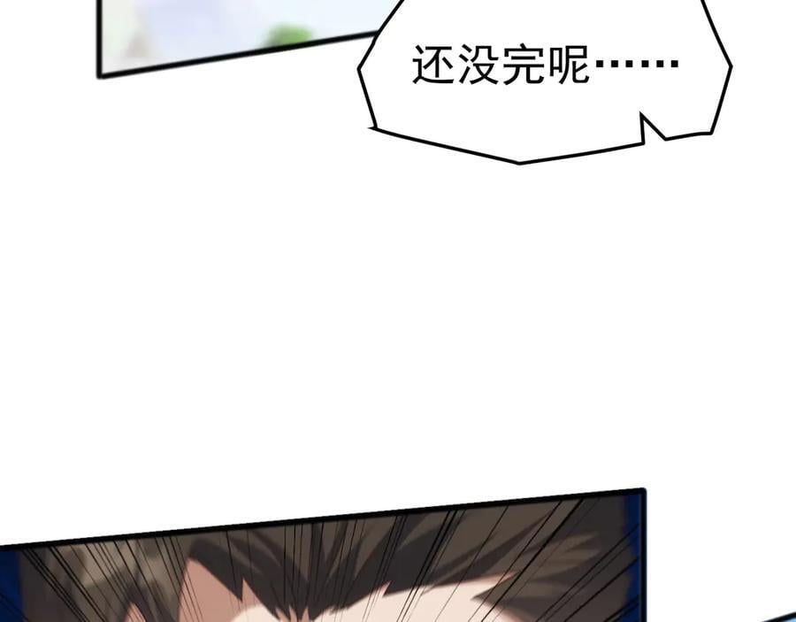 第339页