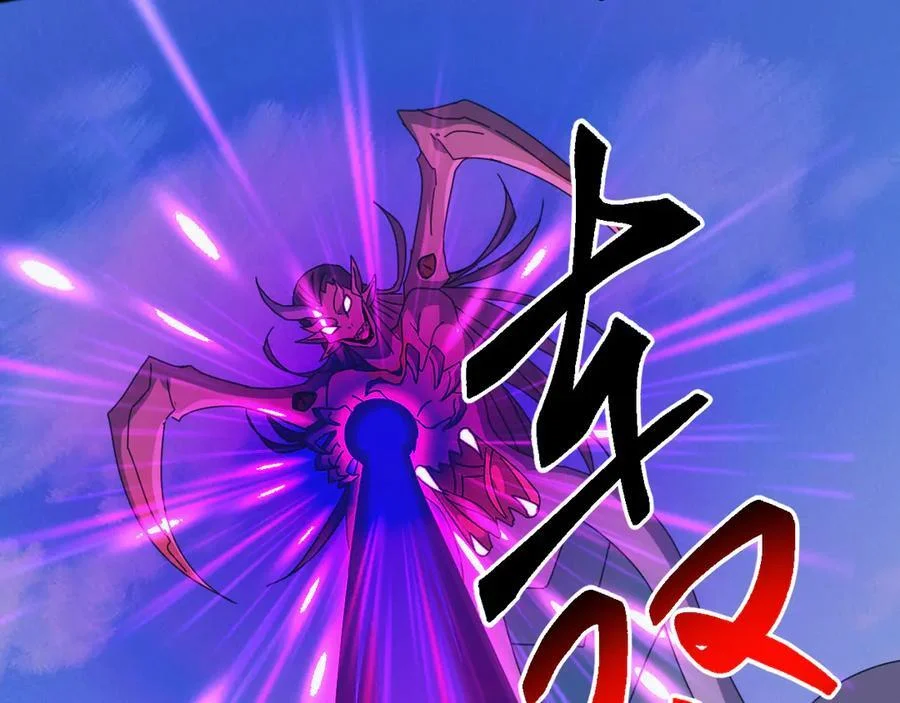 第267页