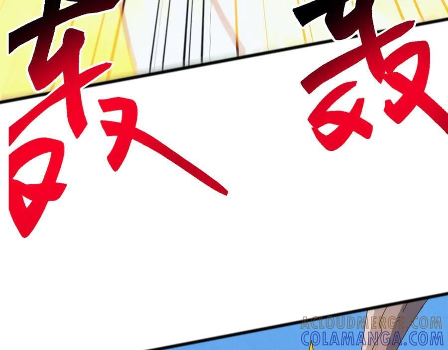第360页
