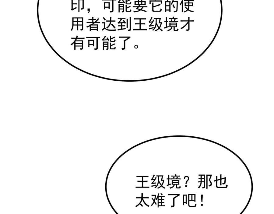 第318页