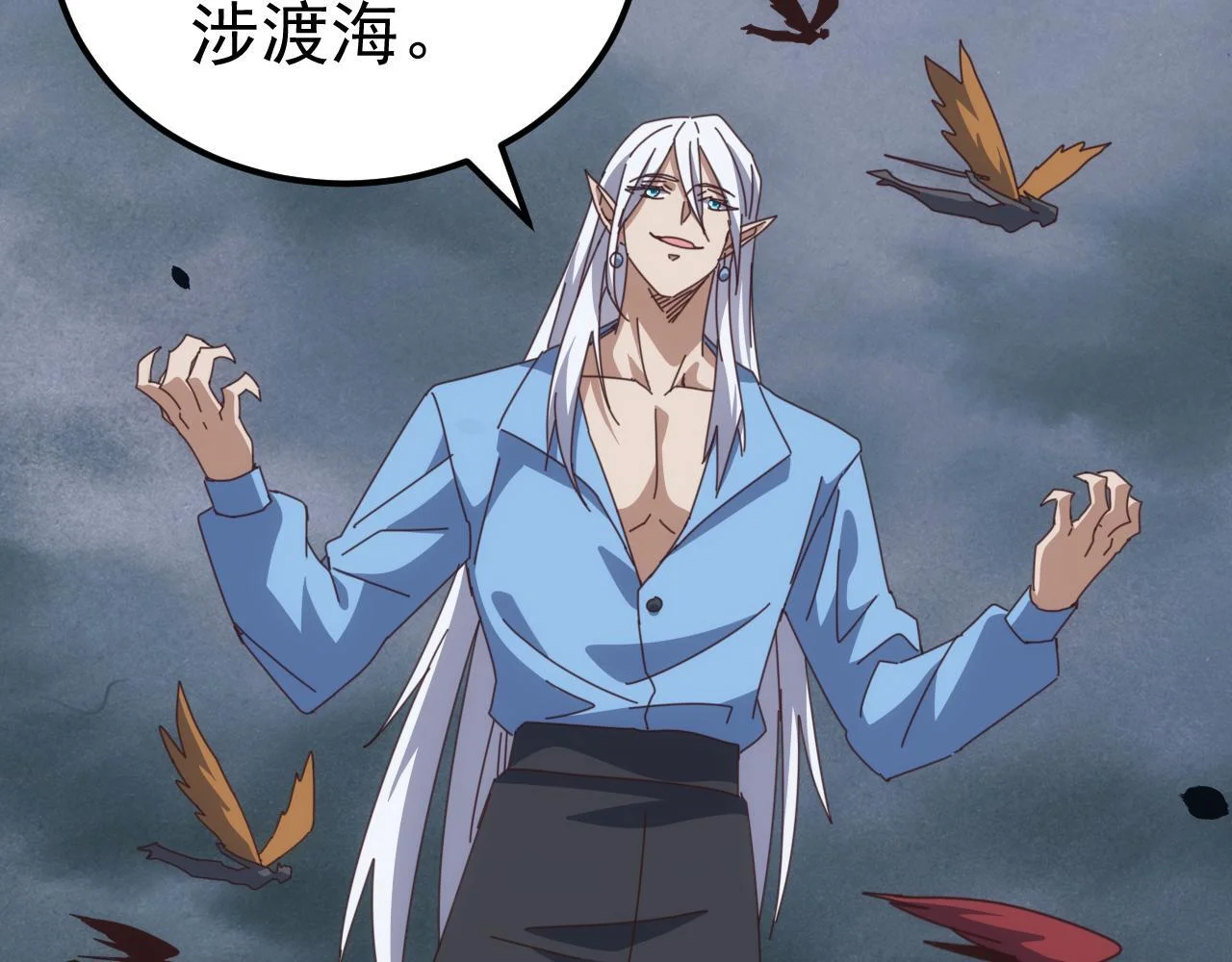 第138页