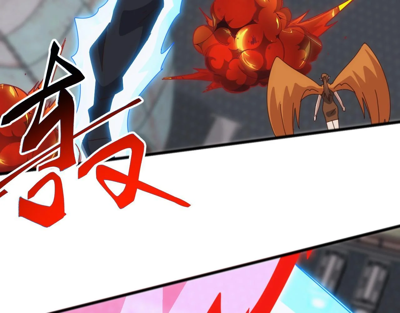 第237页
