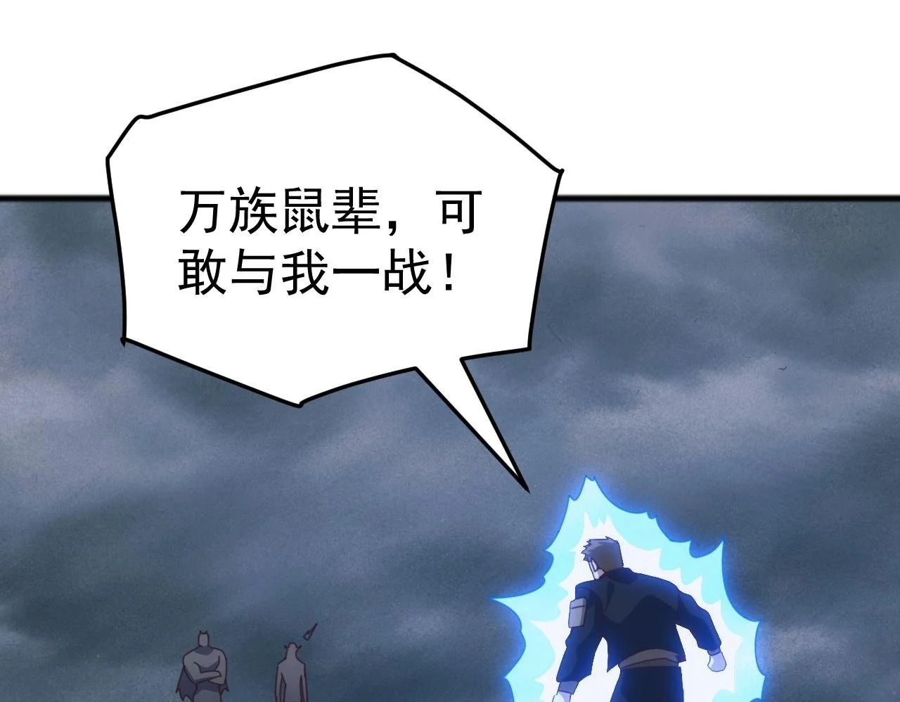 第177页