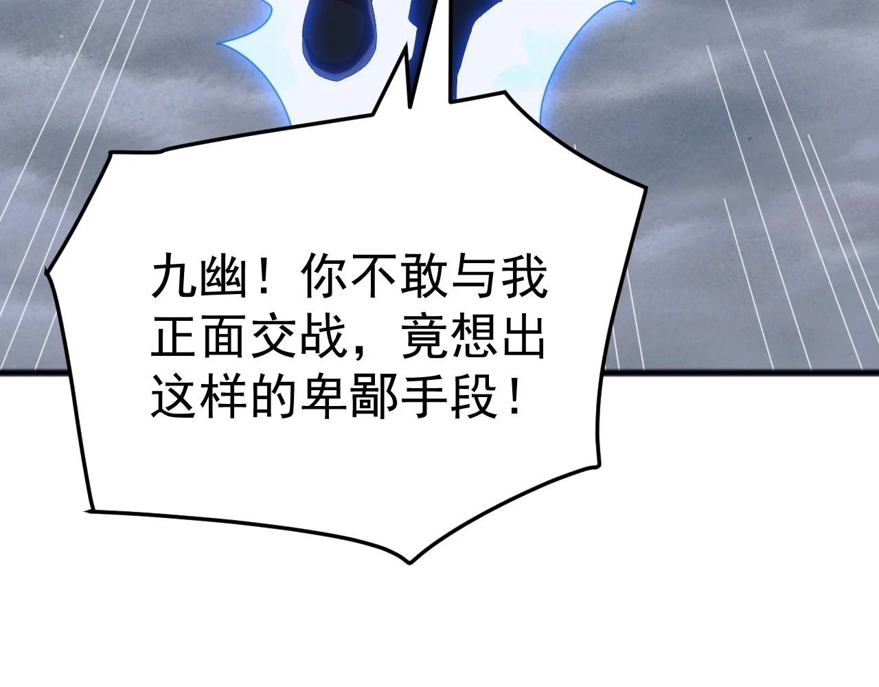 第192页