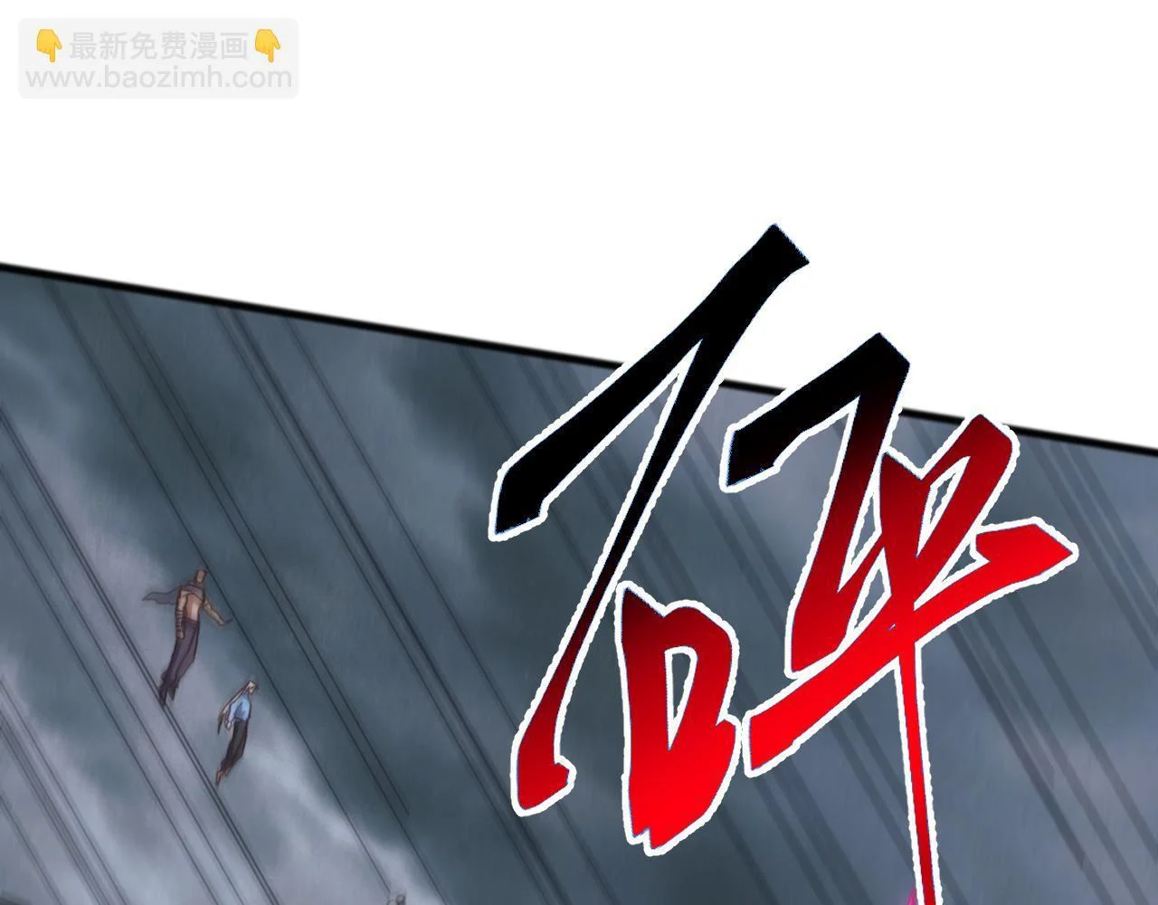 第339页