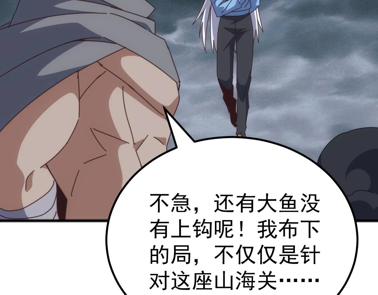 第150页