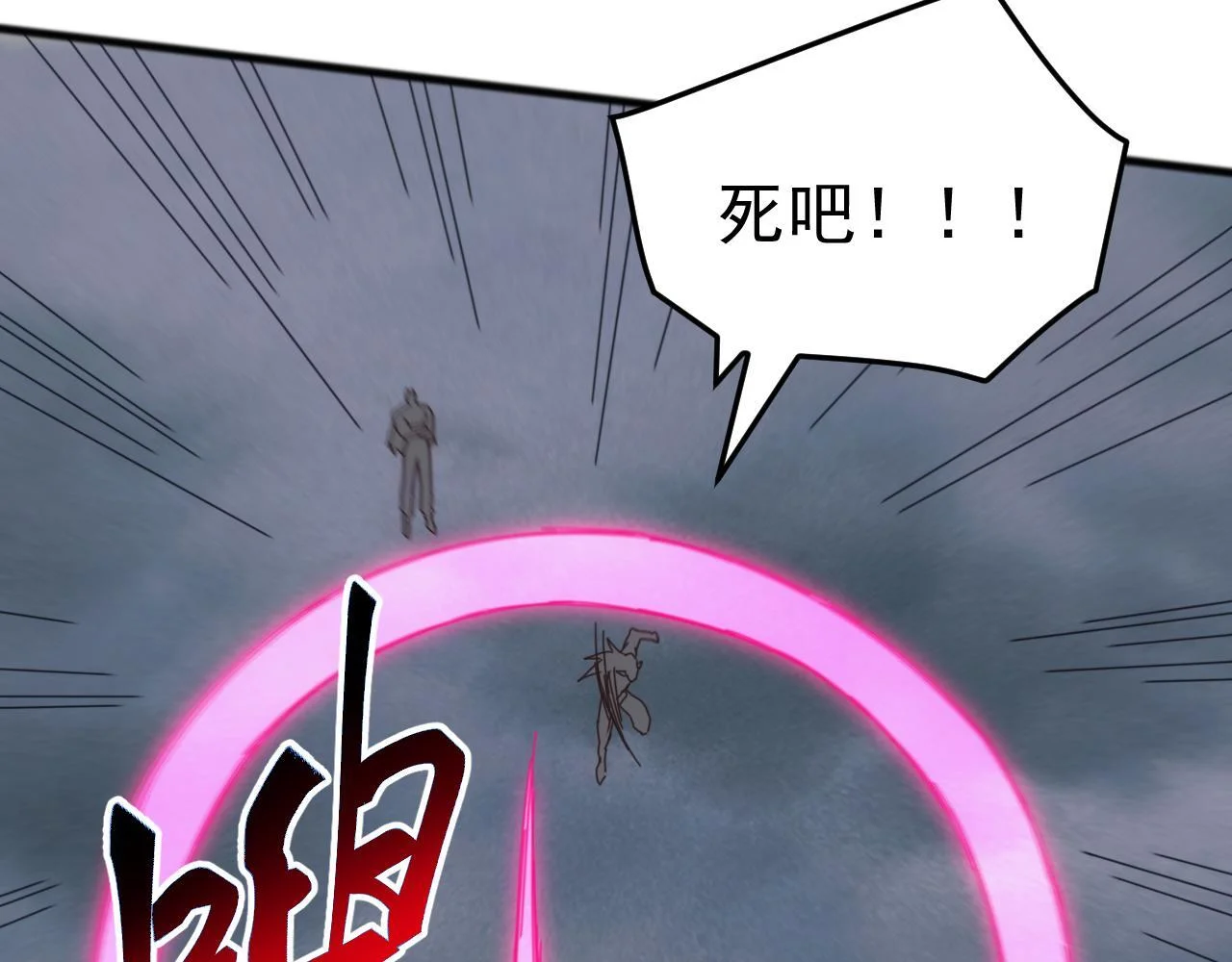 第375页