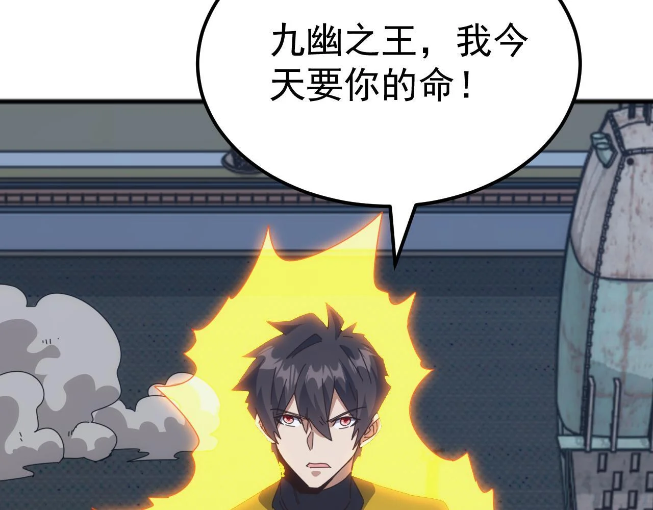 第429页
