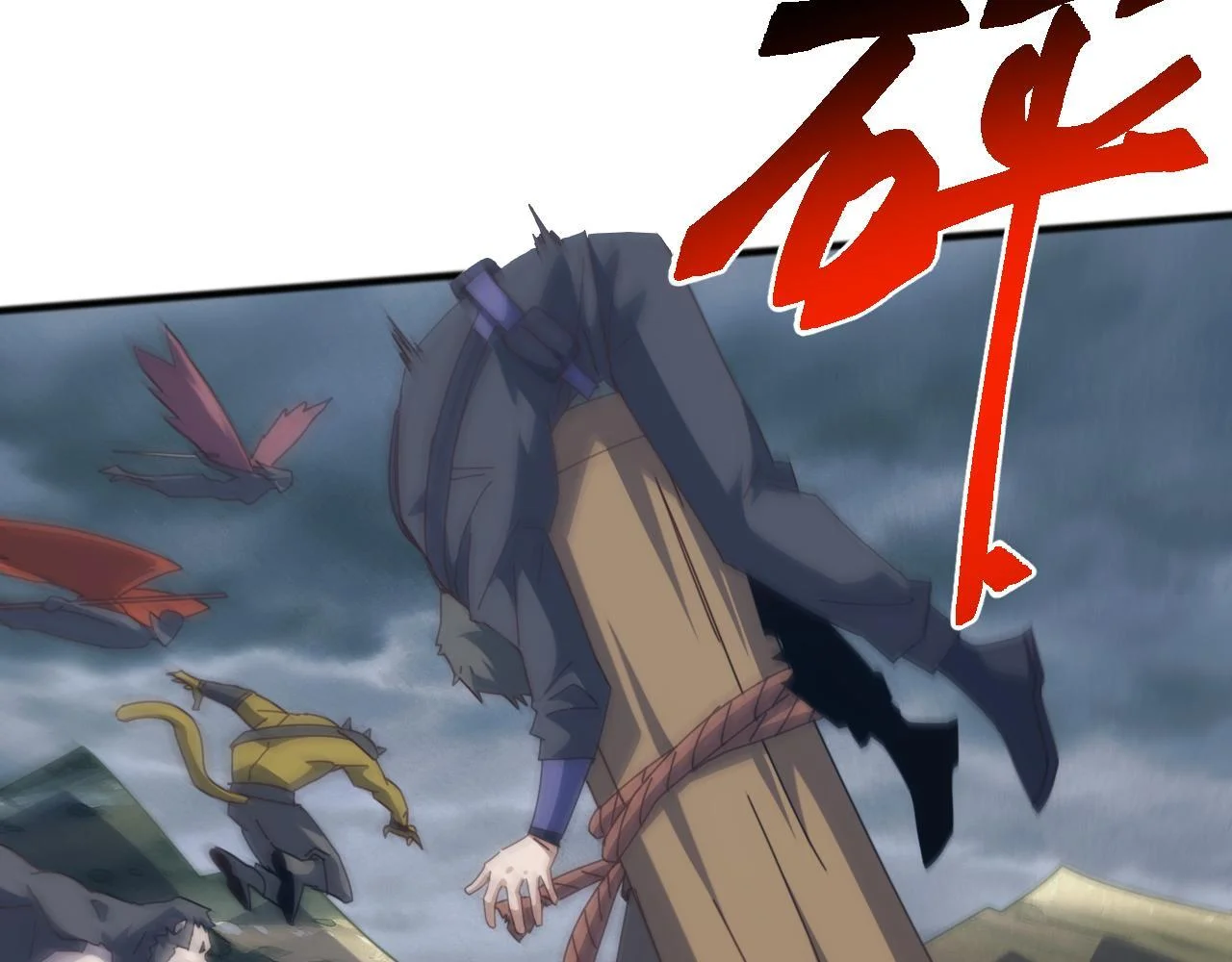 第72页