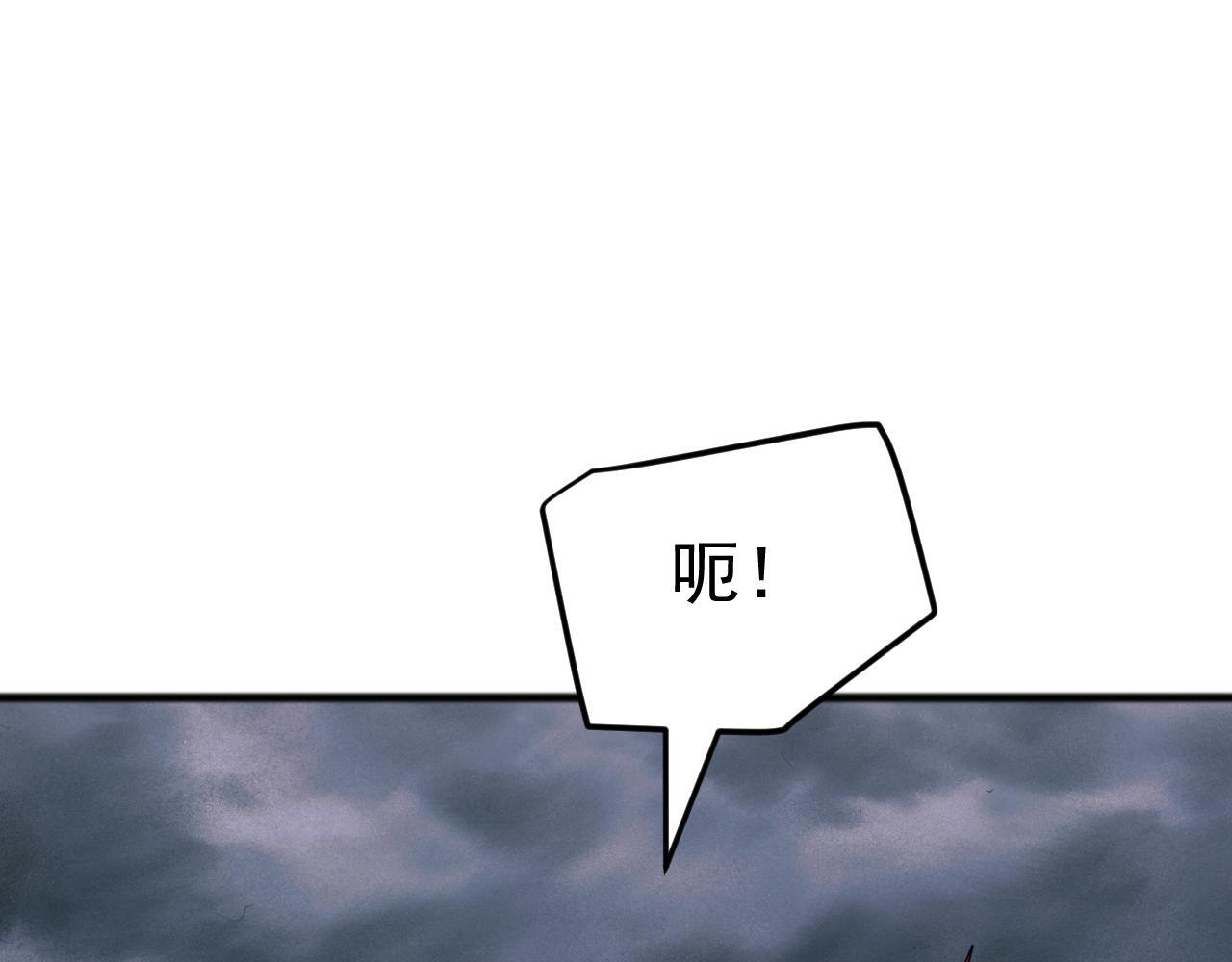 第369页