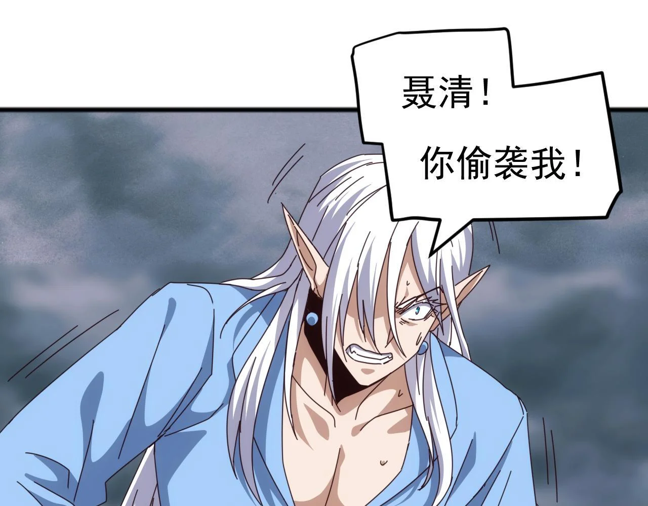 第228页
