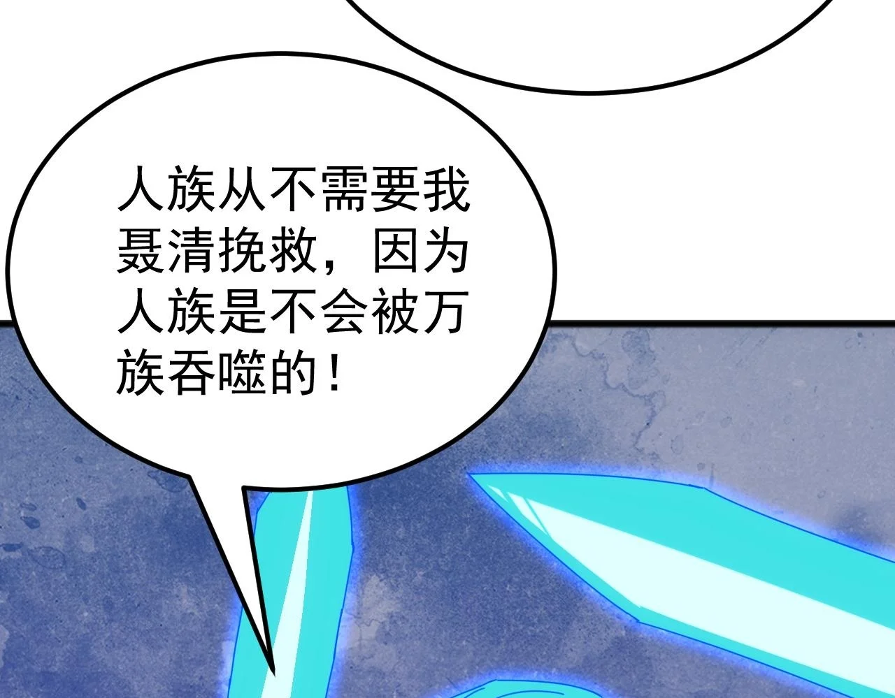 第297页