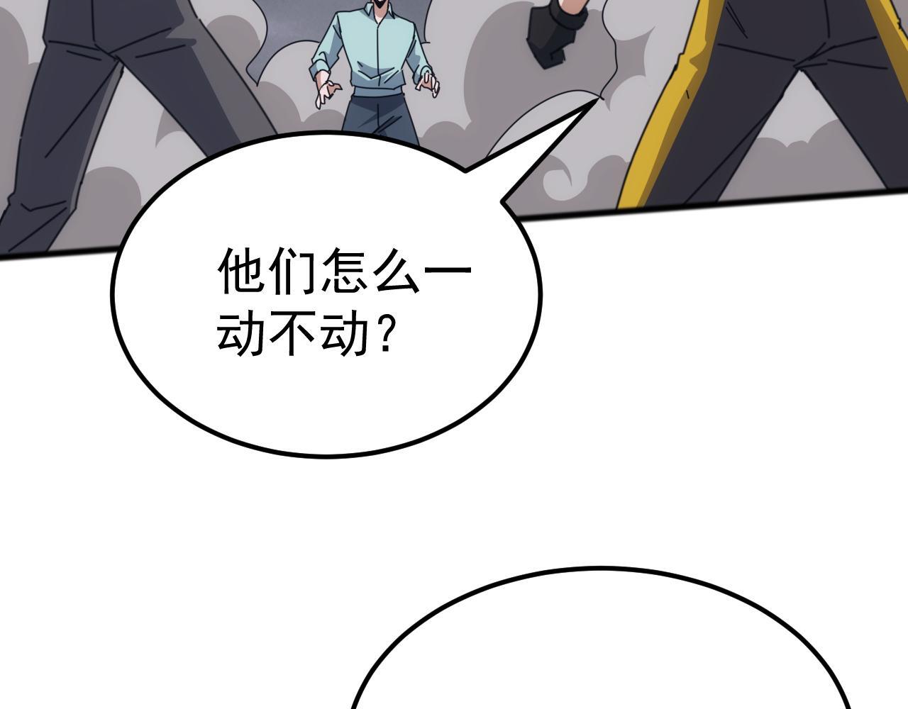 第351页