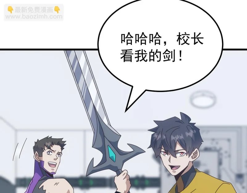 第384页