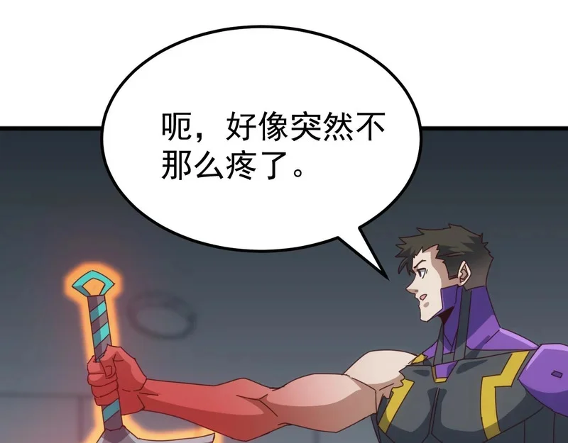 第348页