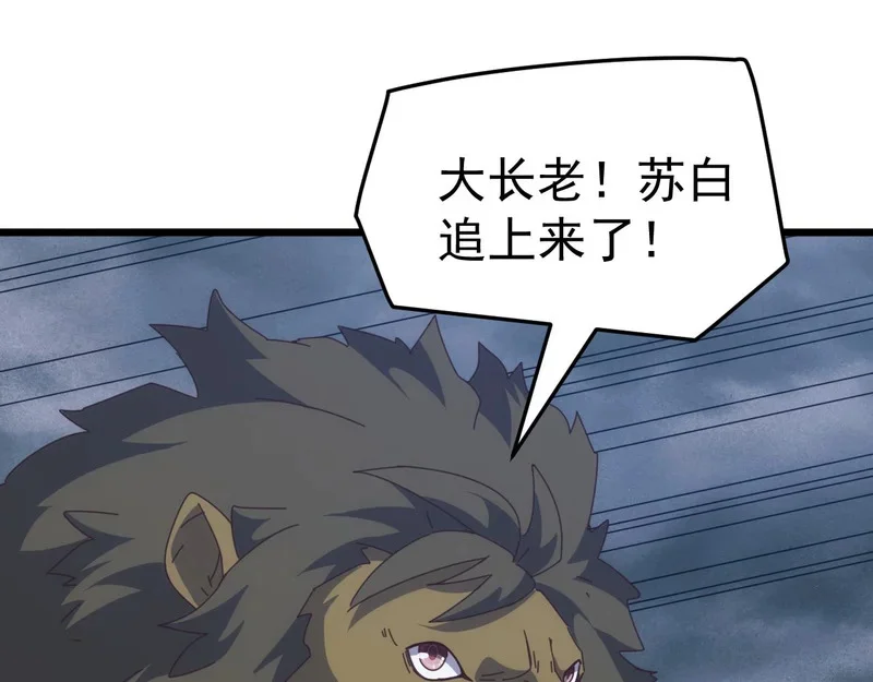 第237页