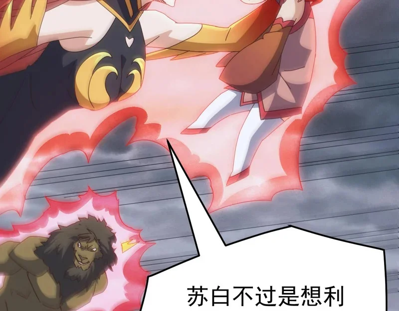 第231页