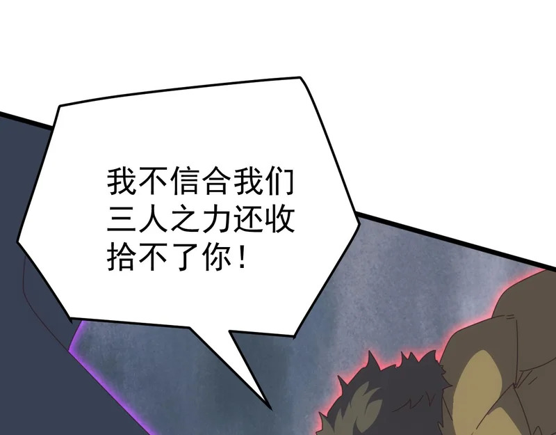第423页