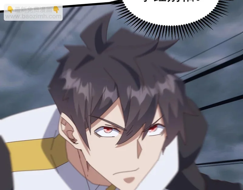 第213页