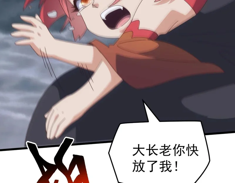 第225页
