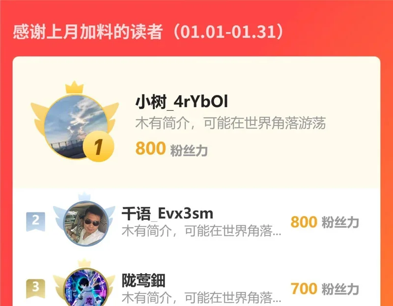 第471页