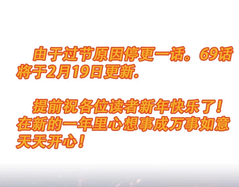 第459页