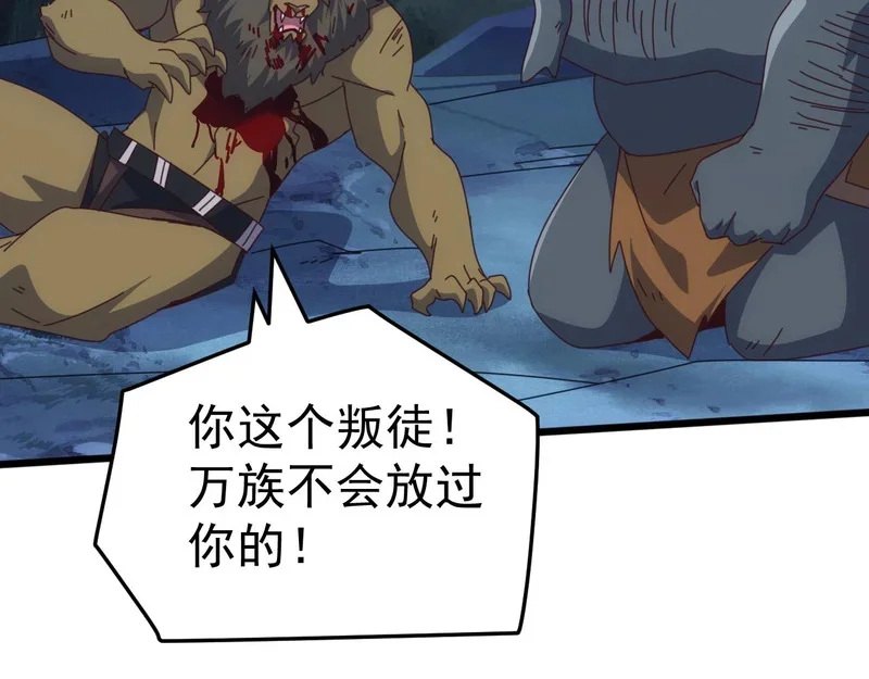 第387页