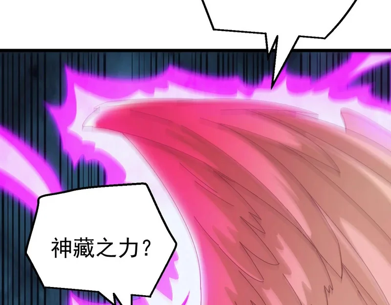 第279页