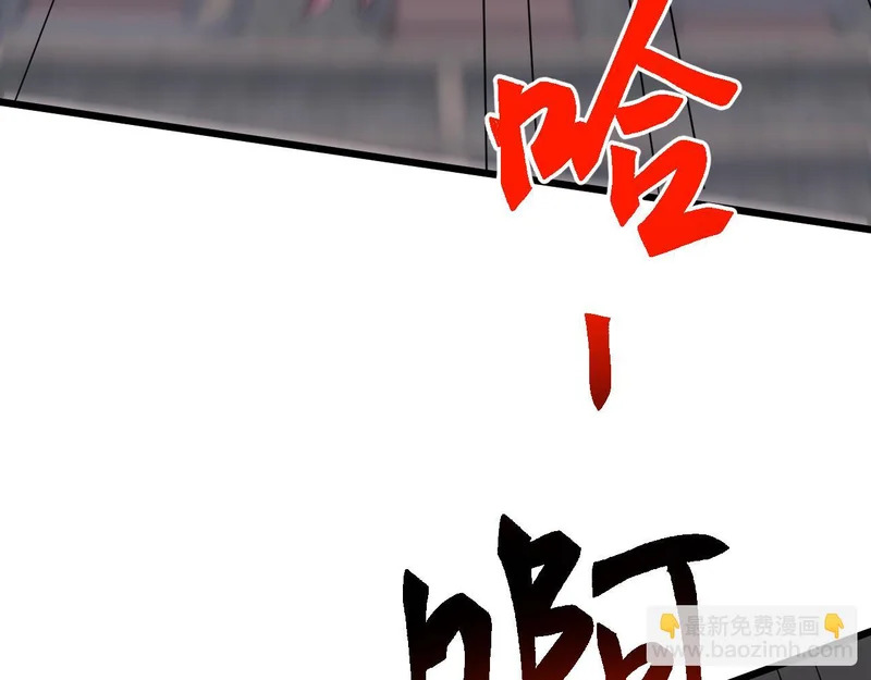 第387页