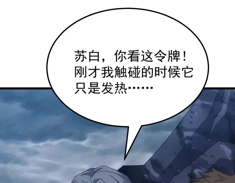 第228页