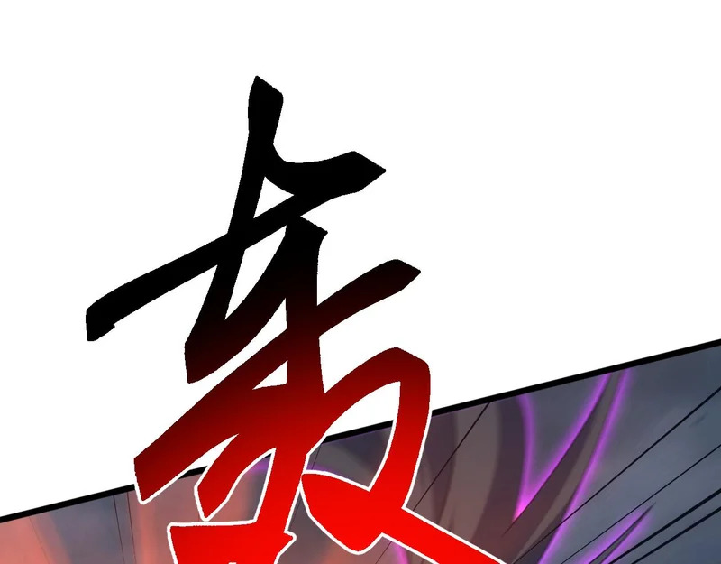 第450页