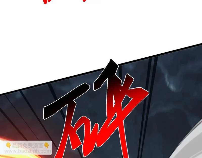 第354页