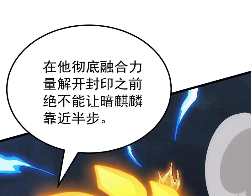 第279页
