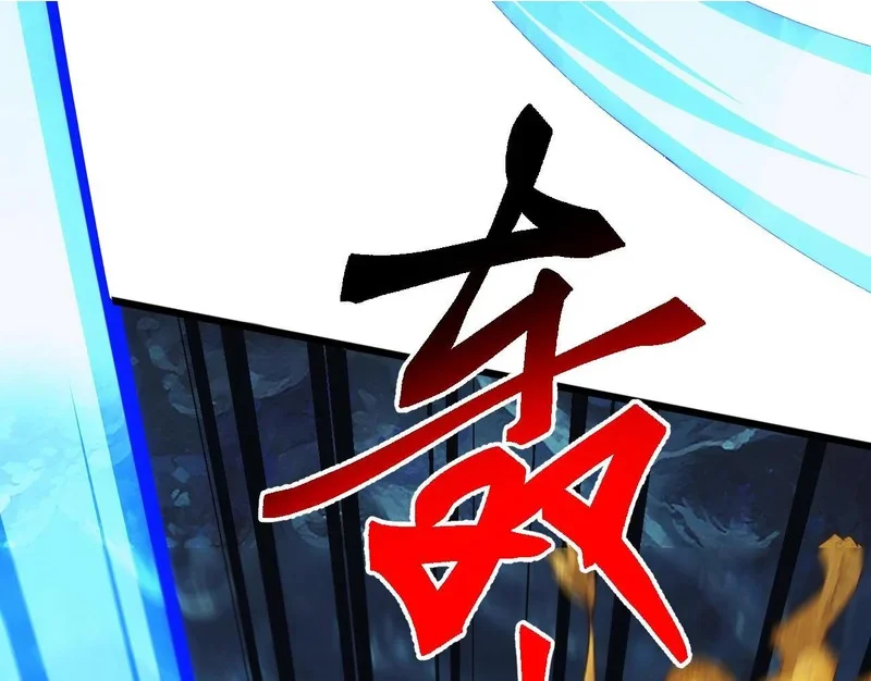 第429页