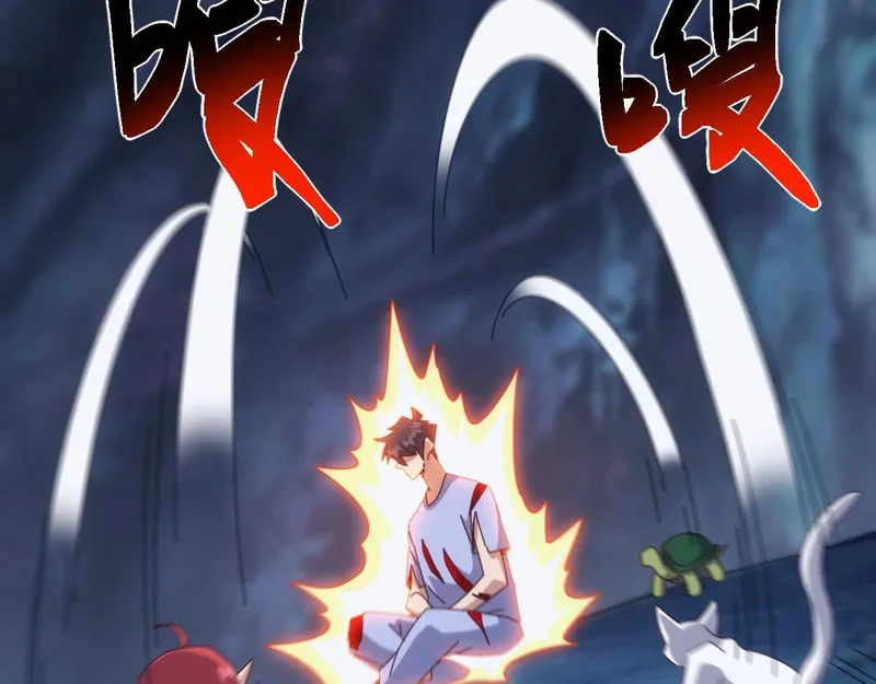 第195页